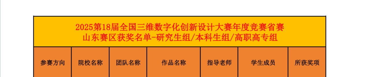 image1.png
