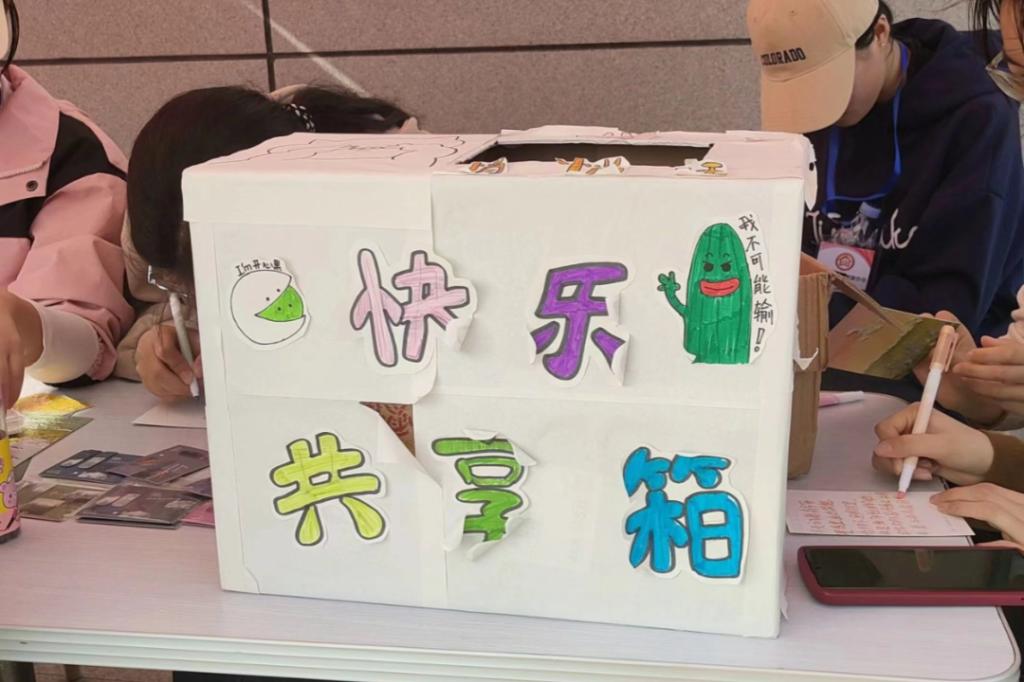 image2.png