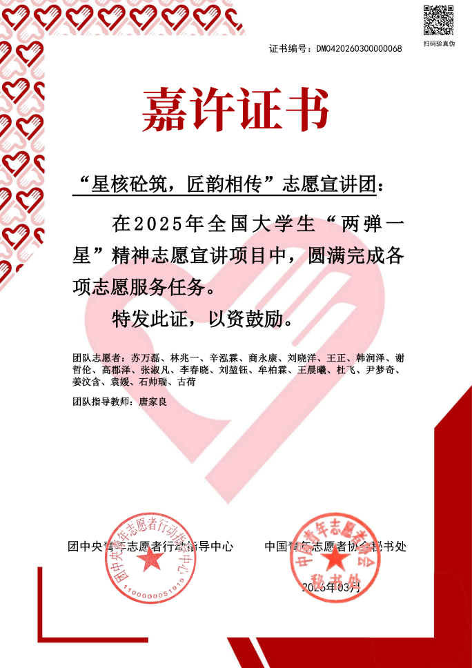 image1.png